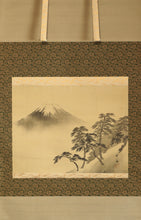 Lade das Bild in den Galerie-Viewer, Odake Chikuha (1878-1936), Mount Fuji, Japanese hanging scroll, Shōwa period (1926-1989)