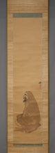 Load image into Gallery viewer, Mano Gyōtei(1874-1934), Daruma, Japanese hanging scroll