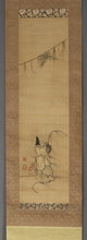 Lade das Bild in den Galerie-Viewer, Unknown, Ebisu with Sacred Shimenawa Rope, Japanese hanging scroll, Late Edo period