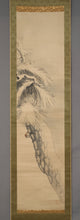 Afbeelding in Gallery-weergave laden, Yokoyama Seiki (1792-1864), Sparrow and Pine Tree in Snow, Japanese hanging scroll, Late Edo period