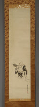 将图片加载到图库查看器,Kano Eigoku 狩野永獄 (?-?) ,Hotei the Zen Monk, Edo period, Japanese hanging scroll, kakejiku