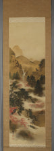 将图片加载到图库查看器,Okutani Shuseki (1871-1936) Deer at Play in an Autumn Valley Landscape, Japanese hanging scroll, Shōwa period (1926-1989)