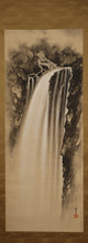 Load image into Gallery viewer, Yoshida Gangyo (1863-?), Waterfall, Japanese hanging scroll