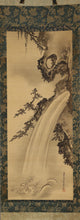 Carica l'immagine nel visualizzatore di Gallery, Kano Shōsen'in Tadanobu (1823–1879), Ink Waterfall Painting, Japanese hanging scroll, Late Edo period