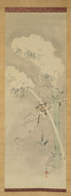 将图片加载到图库查看器,Saito Kyobun (1859-1934), Bamboo in the Snow, 1903, Japanese hanging scroll, Meiji period