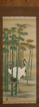Load image into Gallery viewer, Okabe Tosui (c.1780–1850), A Pair of Cranes with Pine and Bamboo, Japanese hanging scroll, Mid Edo period