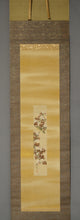 Load image into Gallery viewer, Nakajima Raisho (1796-1871), Cherry Blossoms and Small Bird, Japanese hanging scroll, Late Edo period