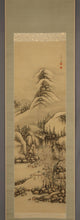 Load image into Gallery viewer, Nakabayashi Chikutou (1776-1853), Winter Forest Landscape, Japanese hanging scroll, Late Edo period