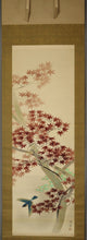 将图片加载到图库查看器,Oka Shigei (1904–1950), Autumn Leaves and Little Bird, Japanese hanging scroll