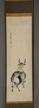 Load image into Gallery viewer, Kato Bunrei (1706-1782), Finding the Ox, Japanese hanging scroll, Mid Edo period