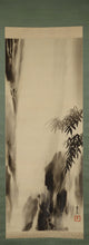 Load image into Gallery viewer, Kikuchi Sokuu (1873-1922)"Fast Falls" 1910s and 1920s , Japanese hanging scroll, kakejiku