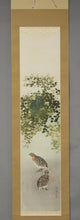 Lade das Bild in den Galerie-Viewer, Imai Keiju (1891-1967), Wild Quail Pecking at Grass, Japanese hanging scroll, Shōwa period (1926-1989)