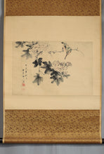 Load image into Gallery viewer, Uragami Shunkin (1779–1846), cotton rose and Kingfisher, 1844, Japanese hanging scroll, Late Edo period