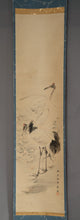 Charger l'image dans la galerie, Sakai Senkyō (?-?), Two Cranes, Japanese hanging scroll, 1916, Taishō period (1912–1926)