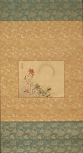 将图片加载到图库查看器,Nakabayashi Chikkei (1816–1867), Moonlit Autumn Grasses and Insect, Japanese hanging scroll, Edo period (1600–1868)