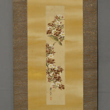 Load image into Gallery viewer, Nakajima Raisho (1796-1871), Cherry Blossoms and Small Bird, Japanese hanging scroll, Late Edo period