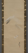 Load image into Gallery viewer, Shibata Zeshin (1807-1891)  Mt. Fuji and cranes Mid to late 19th century (Edo/Meiji period), Japanese hanging scroll, kakejiku