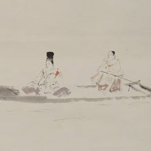 Load image into Gallery viewer, Matsumoto Ichiyo (1893-1952), Gazing at the Full Moon, Japanese hanging scroll