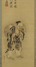 Load image into Gallery viewer, Kano Kuninobu (?-1840)  , Farmer (Yusei Kuninobu) and praise (Yu-yo) , Late Edo period, Japanese hanging scroll, kakejiku