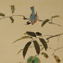 Charger l'image dans la galerie, Ushio Tōri (1885–?),Chestnut Tree and Little Bird, Japanese hanging scroll