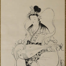 Charger l'image dans la galerie, Oka Bunto (1876-1943), 弁財天 Benzai-ten, Sarasvati, Japanese hanging scroll