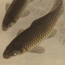 Load image into Gallery viewer, Minakami Taisei(1877-1951) , Group of Carps, Japanese hanging scroll