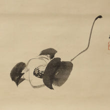 Load image into Gallery viewer, Tanaka Gekko (?-?),Camellia, Japanese hanging scroll, kakejiku