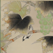 Carica l'immagine nel visualizzatore di Gallery, Yuge Koho (1901-?), Grapes and a Small Bird, Japanese hanging scroll, Shōwa period (1926-1989)