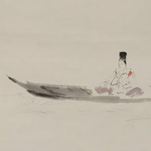 Load image into Gallery viewer, Matsumoto Ichiyo (1893-1952), Gazing at the Full Moon, Japanese hanging scroll