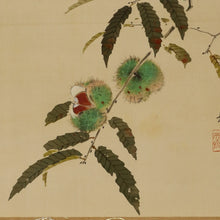 Charger l'image dans la galerie, Ushio Tōri (1885–?),Chestnut Tree and Little Bird, Japanese hanging scroll