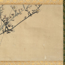 Load image into Gallery viewer, Hayashi Koun (1811-c.1885), Plum Blossoms and the Moon, 1873, Japanese hanging scroll, Meiji period (1868-1912)
