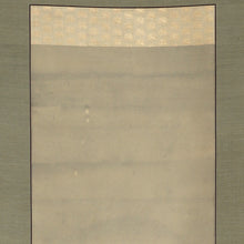 将图片加载到图库查看器,Maekawa Bunrei (1837-1917), Four Seasons and Moon (Spring, Summer, Autumn, Winter), Set of Four Japanese Hanging Scrolls, Meiji Period