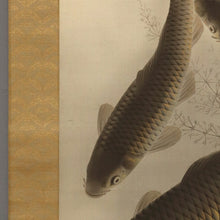 Load image into Gallery viewer, Minakami Taisei(1877-1951) , Group of Carps, Japanese hanging scroll