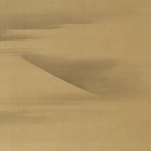 Load image into Gallery viewer, Kano Isen-in (Naganobu) (1775-1828), Mount Fuji, Japanese hanging scroll, Mid Edo period