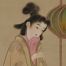 Afbeelding in Gallery-weergave laden, Tōko (?-?) 董湖, Beauties (Two Women), Japanese hanging scroll, Shōwa period (1926-1989)