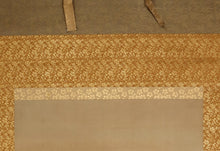 Load image into Gallery viewer, Shiokawa Bunrin (1808-1877), Rising Sun and Waves, Japanese hanging scroll, Late Edo period
