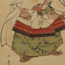 Load image into Gallery viewer, Shonen (?-?), Ushiwakamaru / Minamoto no Yoshitsune, Japanese hanging scroll