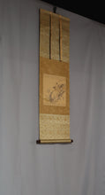 Load image into Gallery viewer, Shibata Zeshin(1807-1891)"early plum blossoms in the countryside" Late Edo period, Japanese hanging scroll, kakejiku
