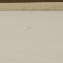 Load image into Gallery viewer, Matsumoto Ichiyo (1893-1952), Gazing at the Full Moon, Japanese hanging scroll