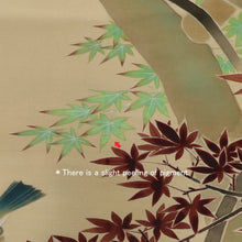 将图片加载到图库查看器,Oka Shigei (1904–1950), Autumn Leaves and Little Bird, Japanese hanging scroll