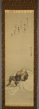 Load image into Gallery viewer, Shibata Gito (1780-1819), Kamono Suetaka (1754-1841) "Japanese poetry and Hotei" collaboration, Early 19th century, Japanese hanging scroll, kakejiku