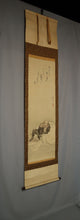 Load image into Gallery viewer, Shibata Gito (1780-1819), Kamono Suetaka (1754-1841) "Japanese poetry and Hotei" collaboration, Early 19th century, Japanese hanging scroll, kakejiku