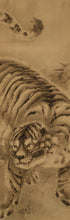 Load image into Gallery viewer, Kishi Tengaku (1814-1877) - "Tiger" 1868 (Keiô 4/Meiji 1), Japanese hanging scroll, kakejiku
