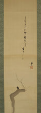 Load image into Gallery viewer, Otani Kubutsu (1875-1943) "Haiku, a monkey on a dead tree" 20th century, Japanese hanging scroll, kakejiku