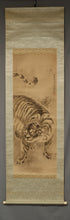 Load image into Gallery viewer, Kishi Tengaku (1814-1877) - "Tiger" 1868 (Keiô 4/Meiji 1), Japanese hanging scroll, kakejiku