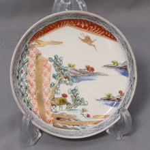 Load image into Gallery viewer, Imari ware "Set of 5 small color-painted plates" Late Edo period-Meiji era