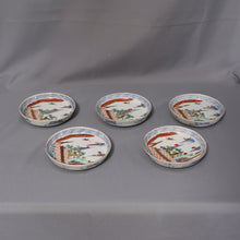 Load image into Gallery viewer, Imari ware "Set of 5 small color-painted plates" Late Edo period-Meiji era