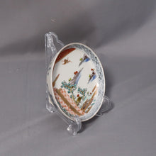 Load image into Gallery viewer, Imari ware "Set of 5 small color-painted plates" Late Edo period-Meiji era