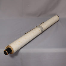 Load image into Gallery viewer, Hakuho (?-?) "Shōki (Zhong Kui) " Late Edo period, Japanese hanging scroll, kakejiku