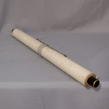 Load image into Gallery viewer, Hakuho (?-?) "Shōki (Zhong Kui) " Late Edo period, Japanese hanging scroll, kakejiku